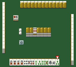 Super Mahjong 2 - Honkaku 4 Nin Uchi (Japan) In game screenshot